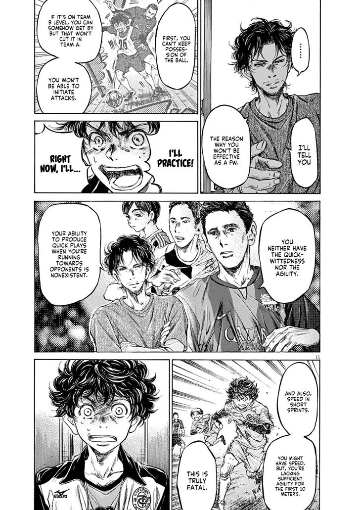 Ao Ashi, Chapter 62 image 17